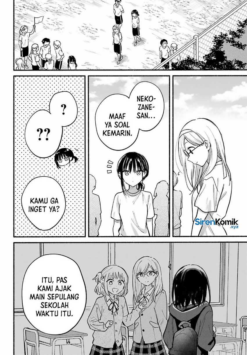 Tonari no Neko to Koi Shirazu Chapter 23 page 20