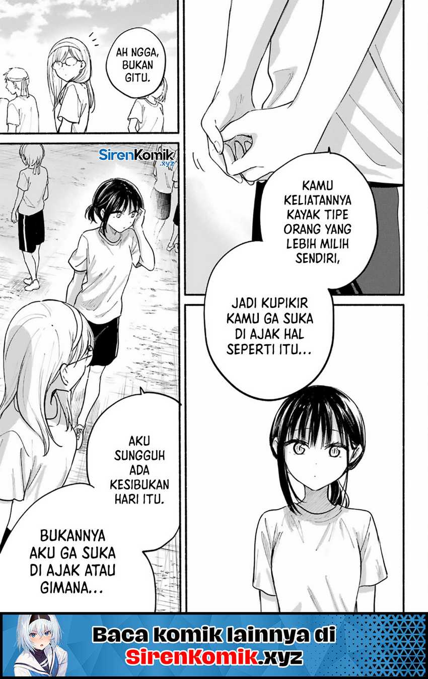 Tonari no Neko to Koi Shirazu Chapter 23 page 22