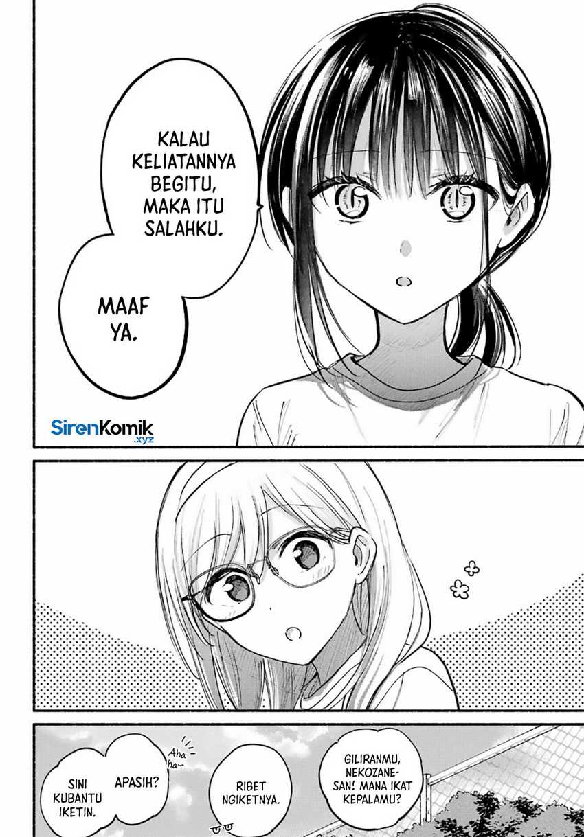 Tonari no Neko to Koi Shirazu Chapter 23 page 24