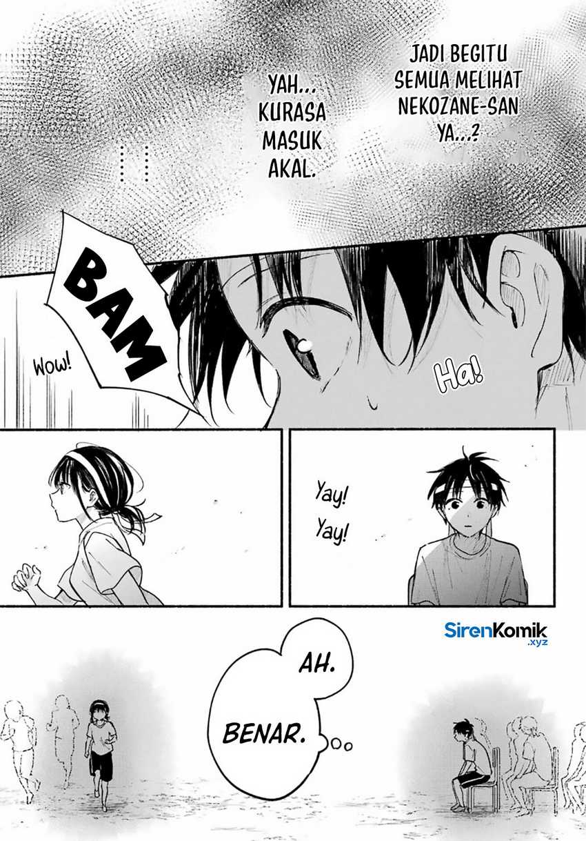 Tonari no Neko to Koi Shirazu Chapter 23 page 30
