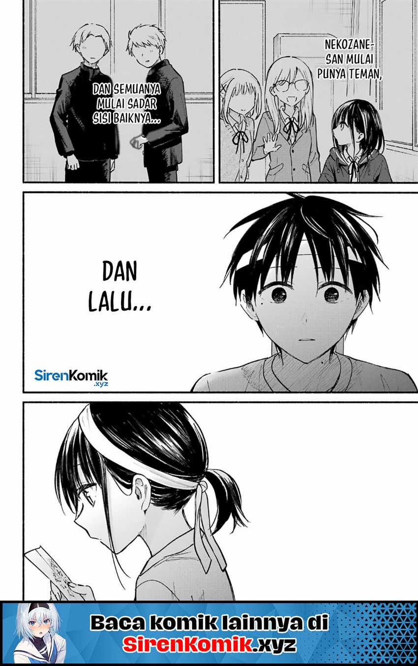 Tonari no Neko to Koi Shirazu Chapter 23 page 32