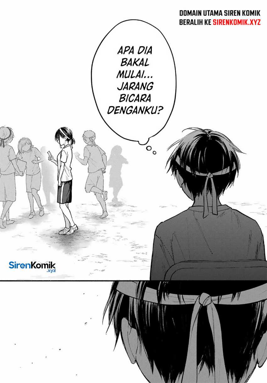 Tonari no Neko to Koi Shirazu Chapter 23 page 34