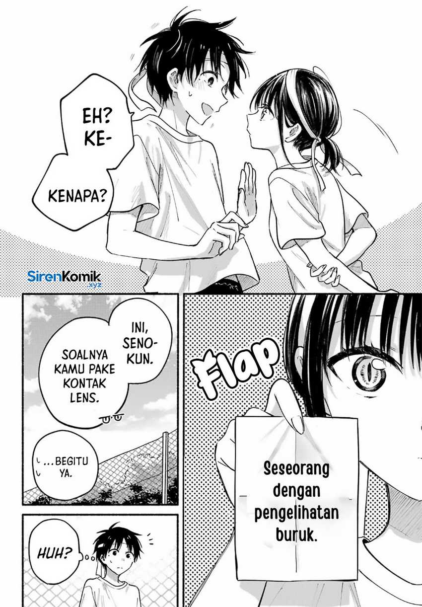 Tonari no Neko to Koi Shirazu Chapter 23 page 44