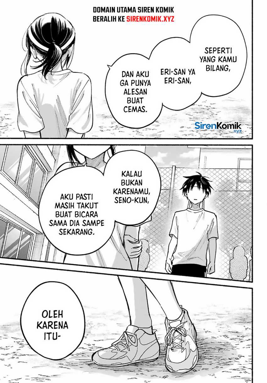 Tonari no Neko to Koi Shirazu Chapter 23 page 50