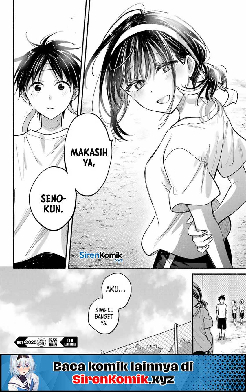 Tonari no Neko to Koi Shirazu Chapter 23 page 52