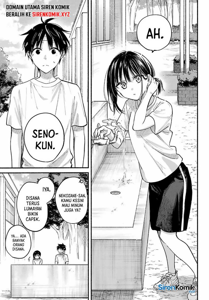 Tonari no Neko to Koi Shirazu Chapter 23 page 10
