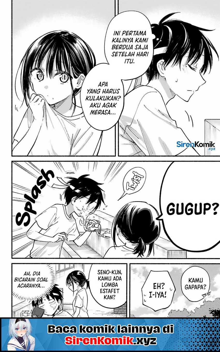 Tonari no Neko to Koi Shirazu Chapter 23 page 12