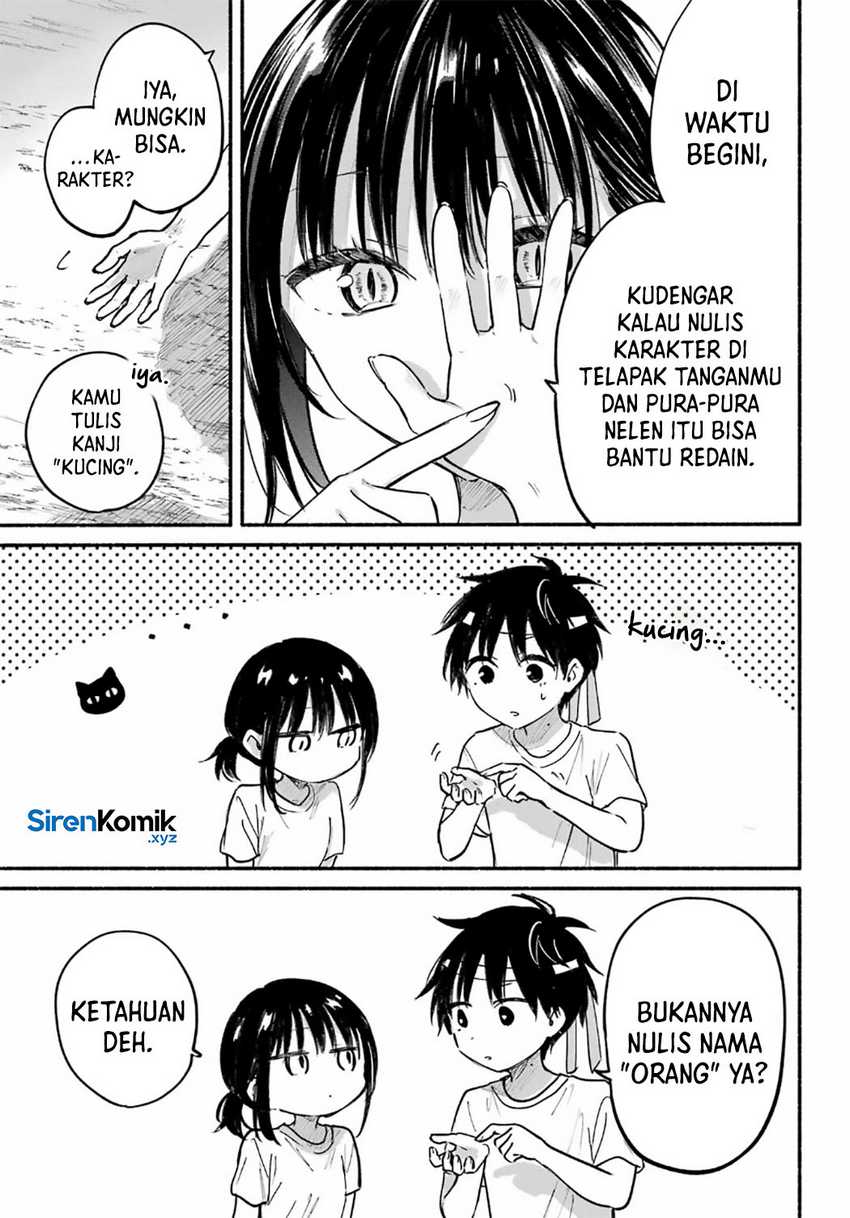 Tonari no Neko to Koi Shirazu Chapter 23 page 14