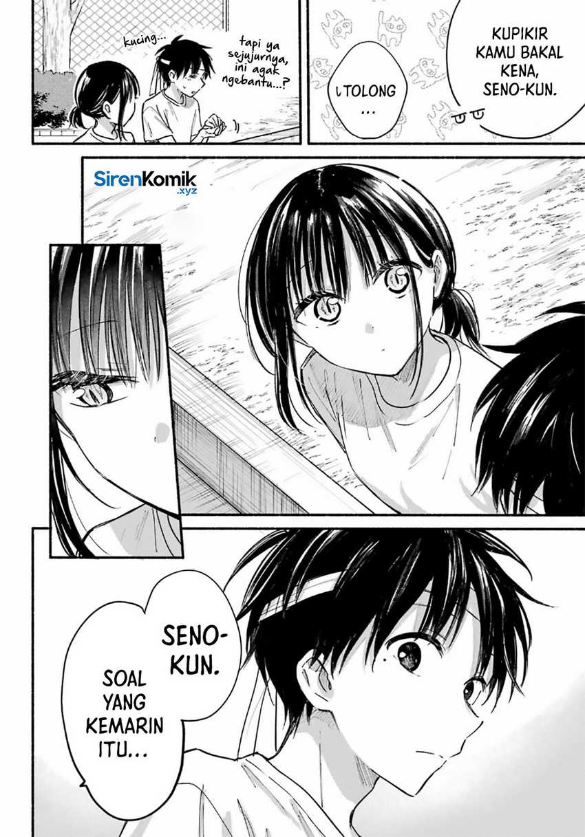 Tonari no Neko to Koi Shirazu Chapter 23 page 16