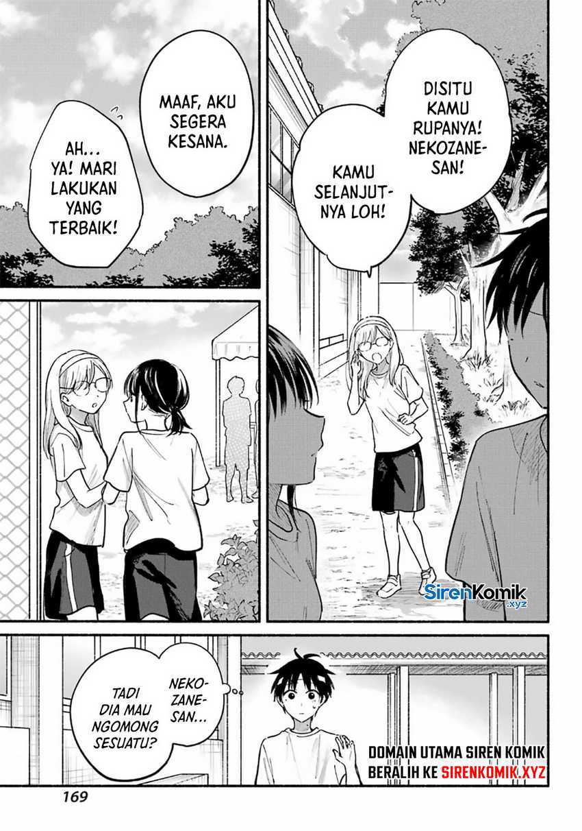 Tonari no Neko to Koi Shirazu Chapter 23 page 18