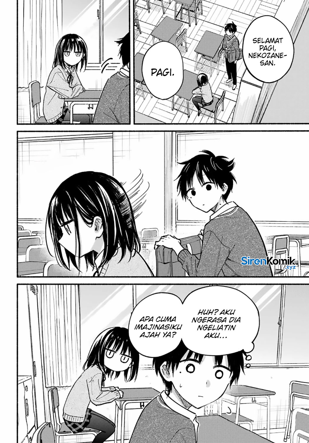 Tonari no Neko to Koi Shirazu Chapter 24 page 30