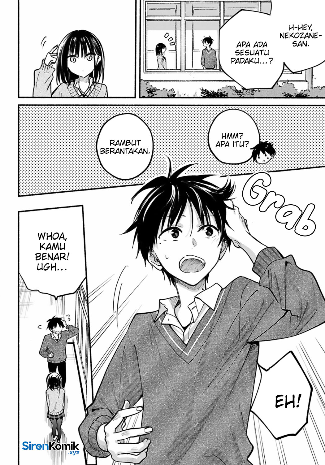 Tonari no Neko to Koi Shirazu Chapter 24 page 34