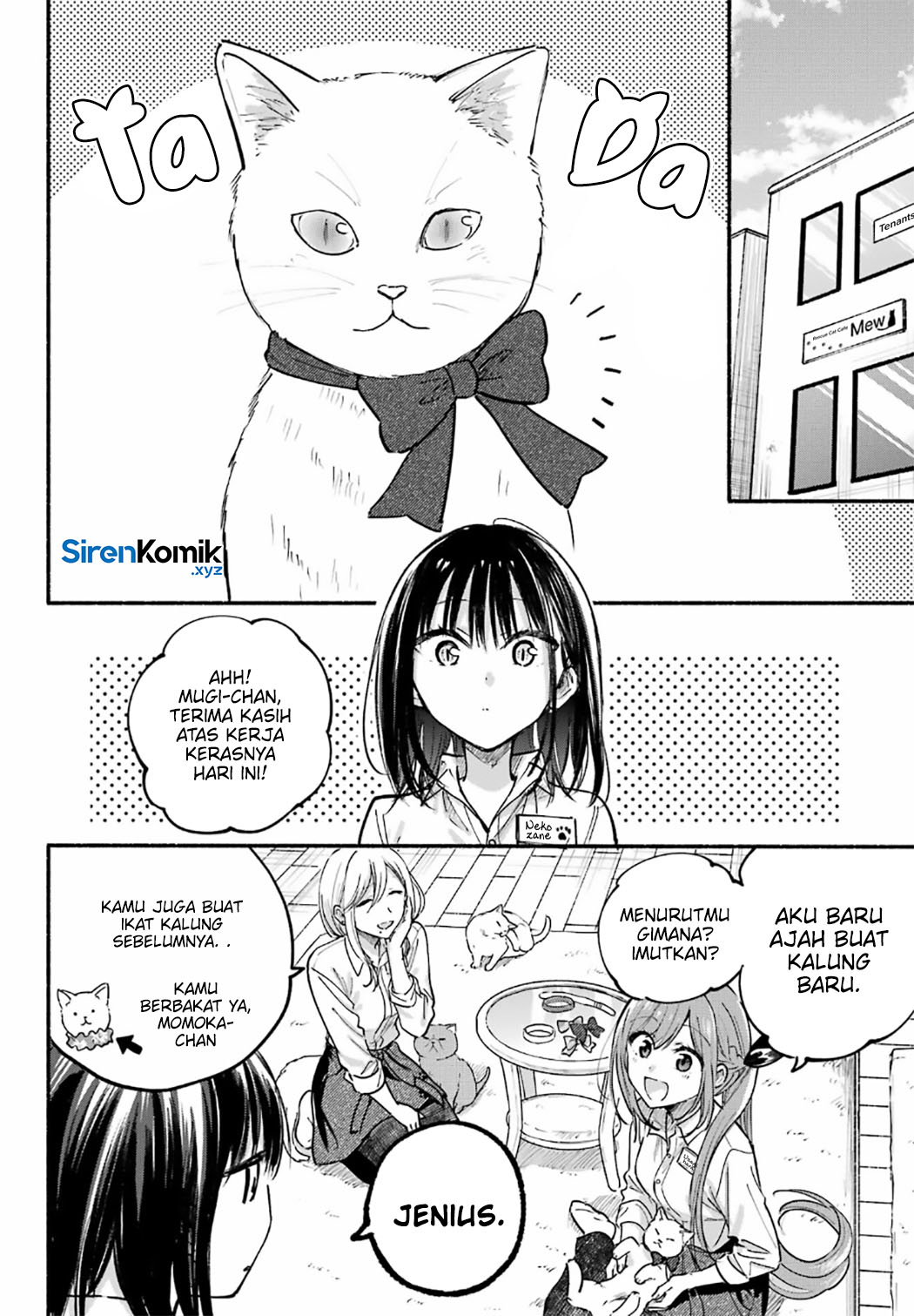 Tonari no Neko to Koi Shirazu Chapter 24 page 50