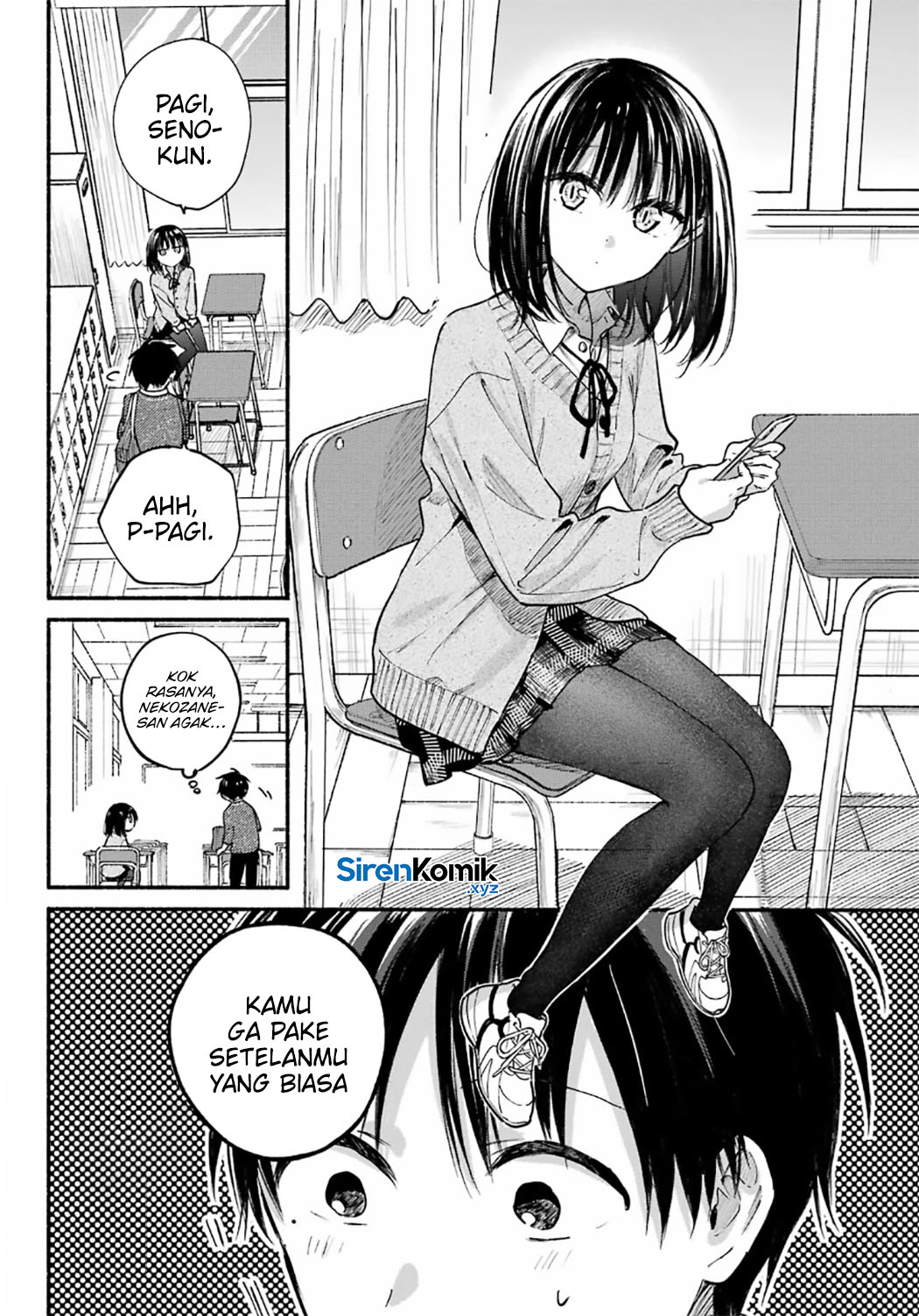 Tonari no Neko to Koi Shirazu Chapter 24 page 6