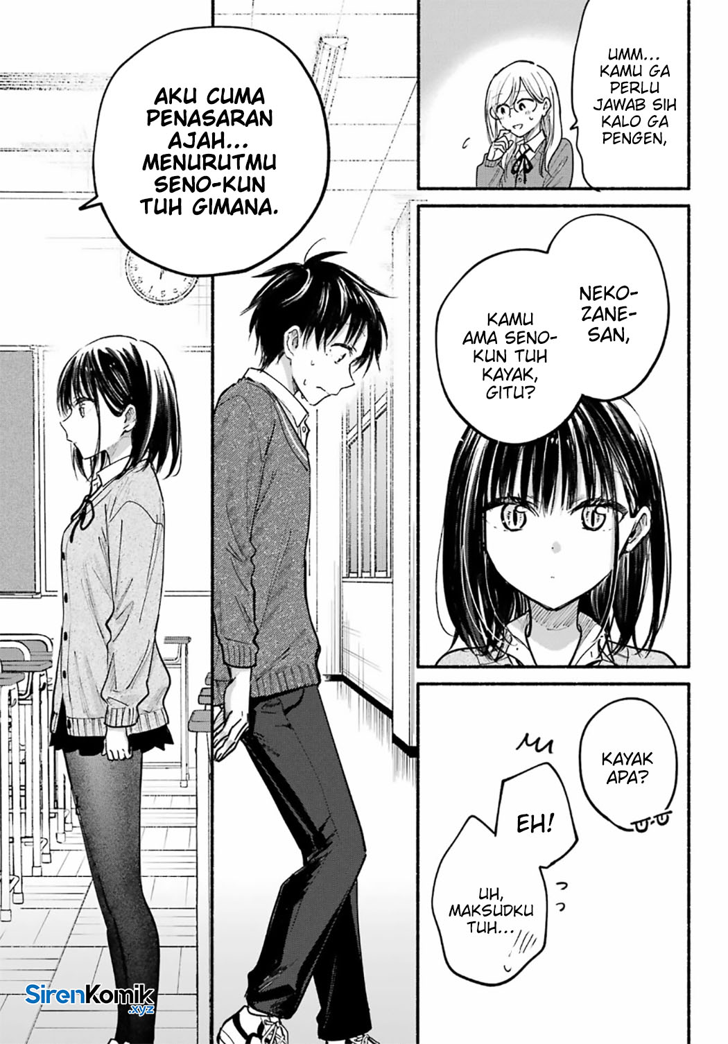 Tonari no Neko to Koi Shirazu Chapter 24 page 16