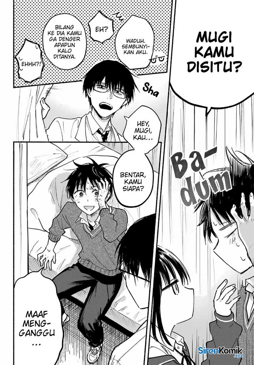 Tonari no Neko to Koi Shirazu Chapter 25 page 26
