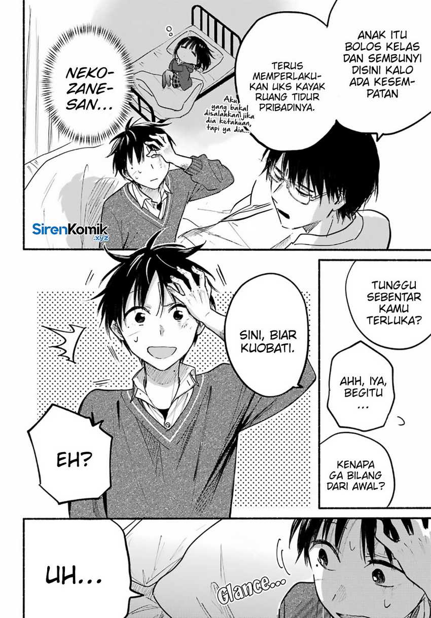 Tonari no Neko to Koi Shirazu Chapter 25 page 30