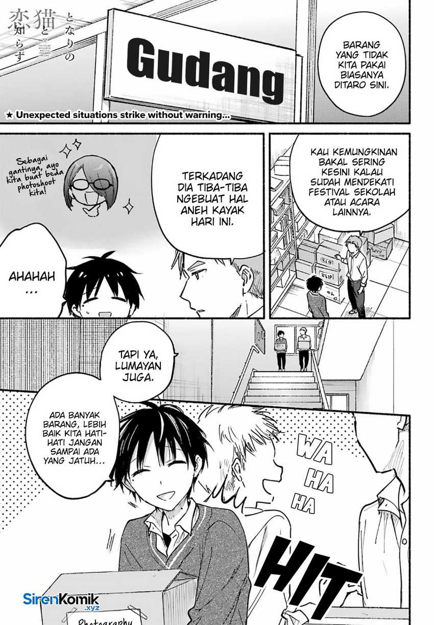 Tonari no Neko to Koi Shirazu Chapter 25 page 4
