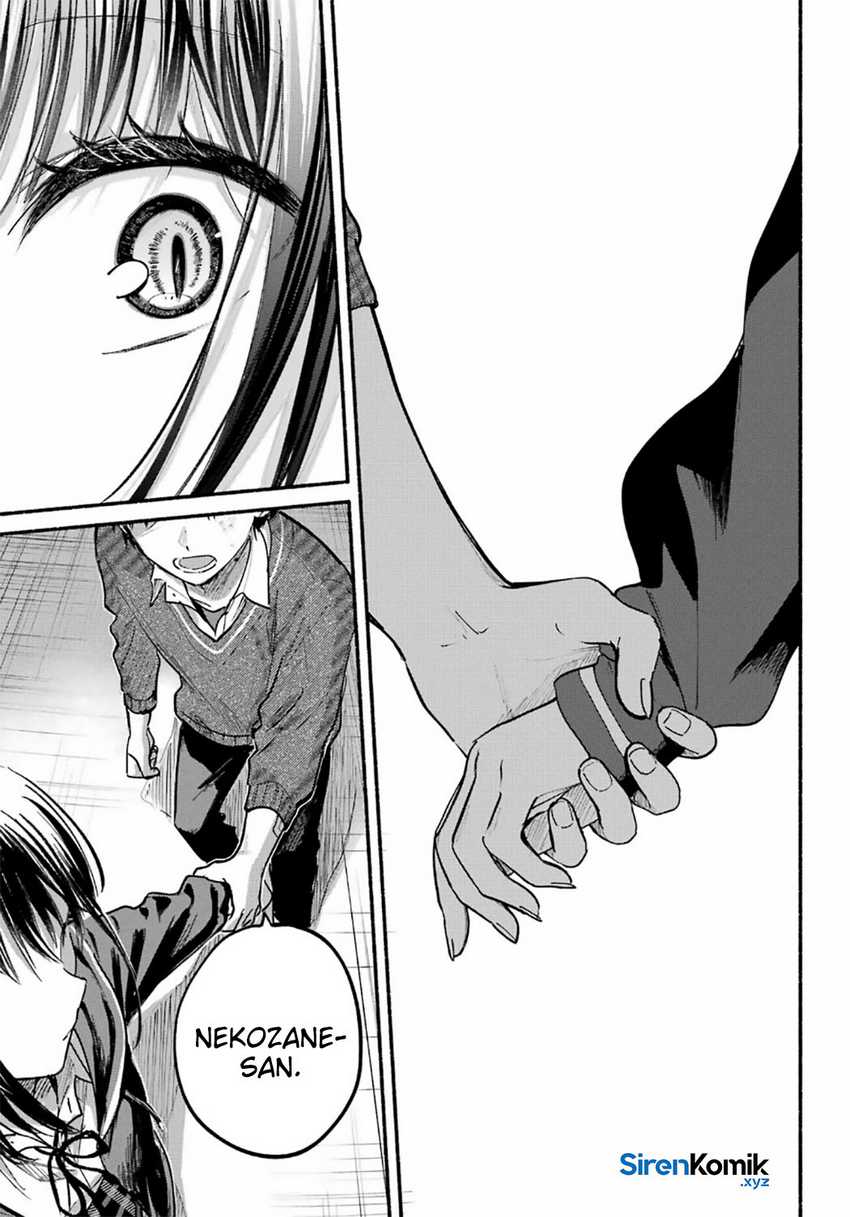 Tonari no Neko to Koi Shirazu Chapter 25 page 44