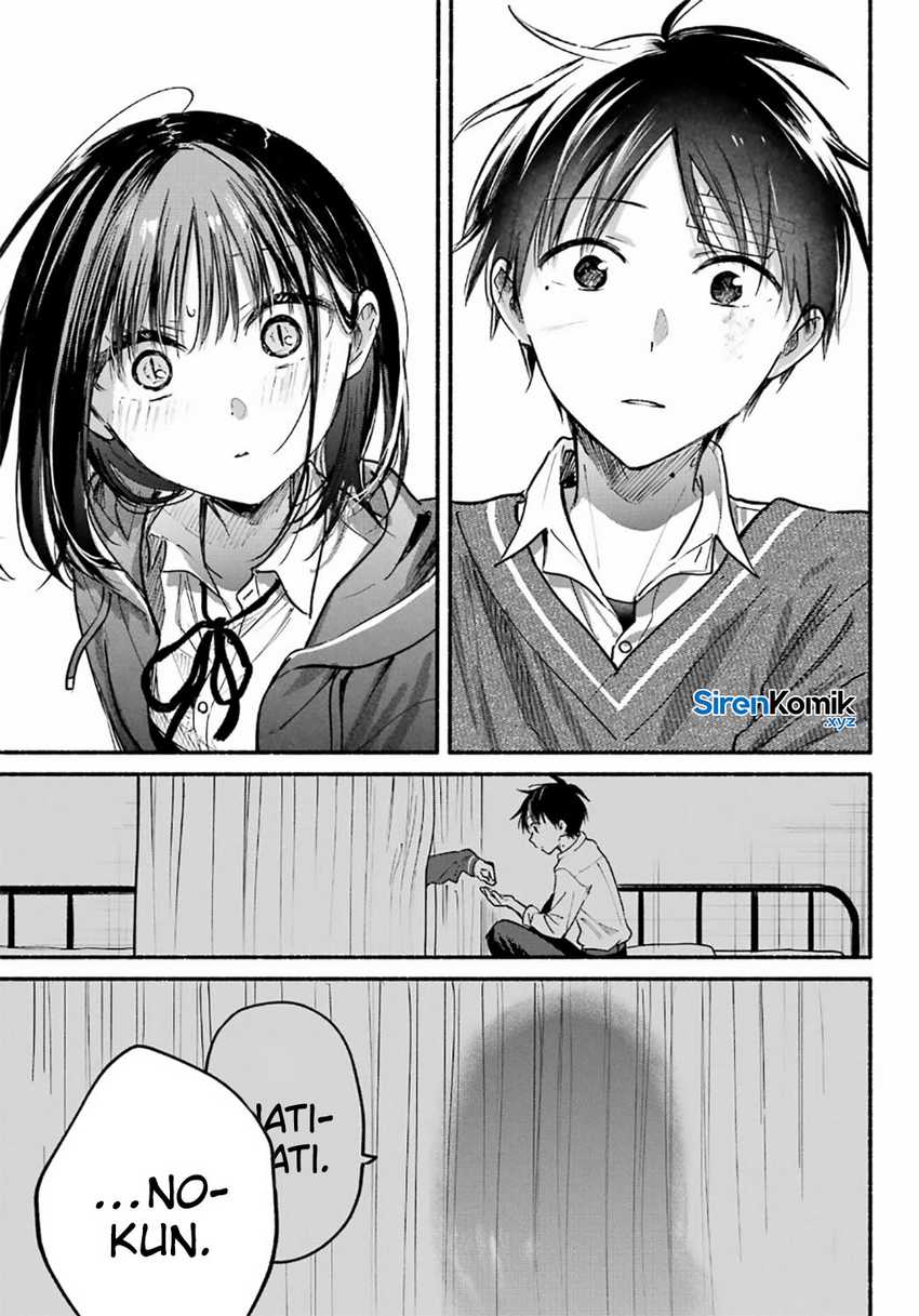 Tonari no Neko to Koi Shirazu Chapter 25 page 48