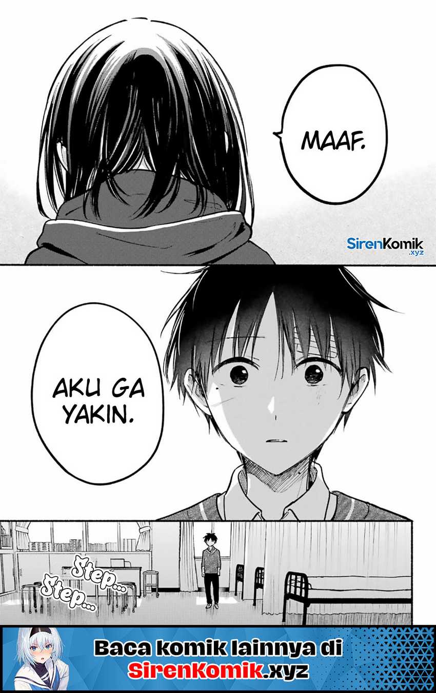 Tonari no Neko to Koi Shirazu Chapter 25 page 52