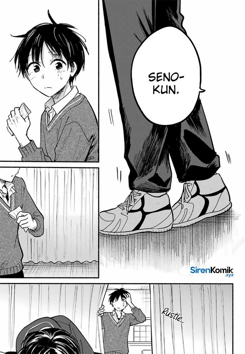 Tonari no Neko to Koi Shirazu Chapter 25 page 16