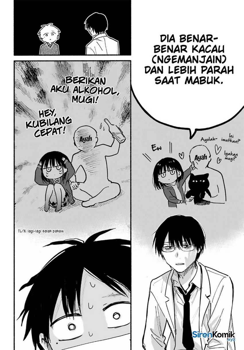 Tonari no Neko to Koi Shirazu Chapter 26 page 26