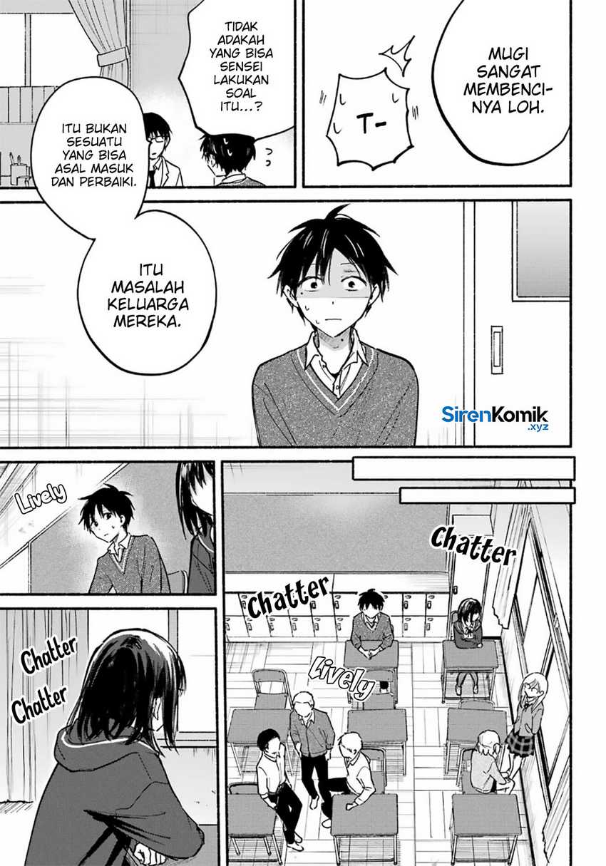 Tonari no Neko to Koi Shirazu Chapter 26 page 28