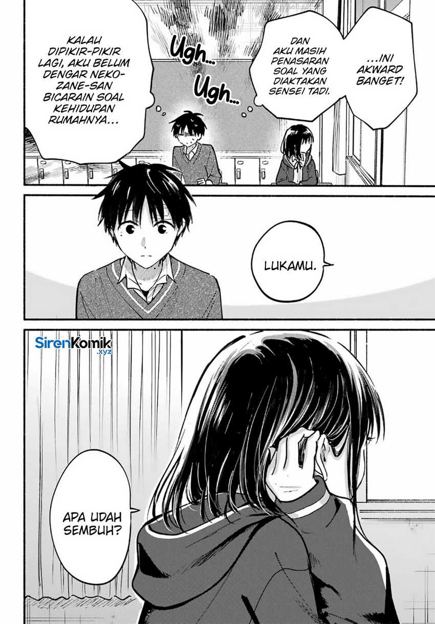 Tonari no Neko to Koi Shirazu Chapter 26 page 30