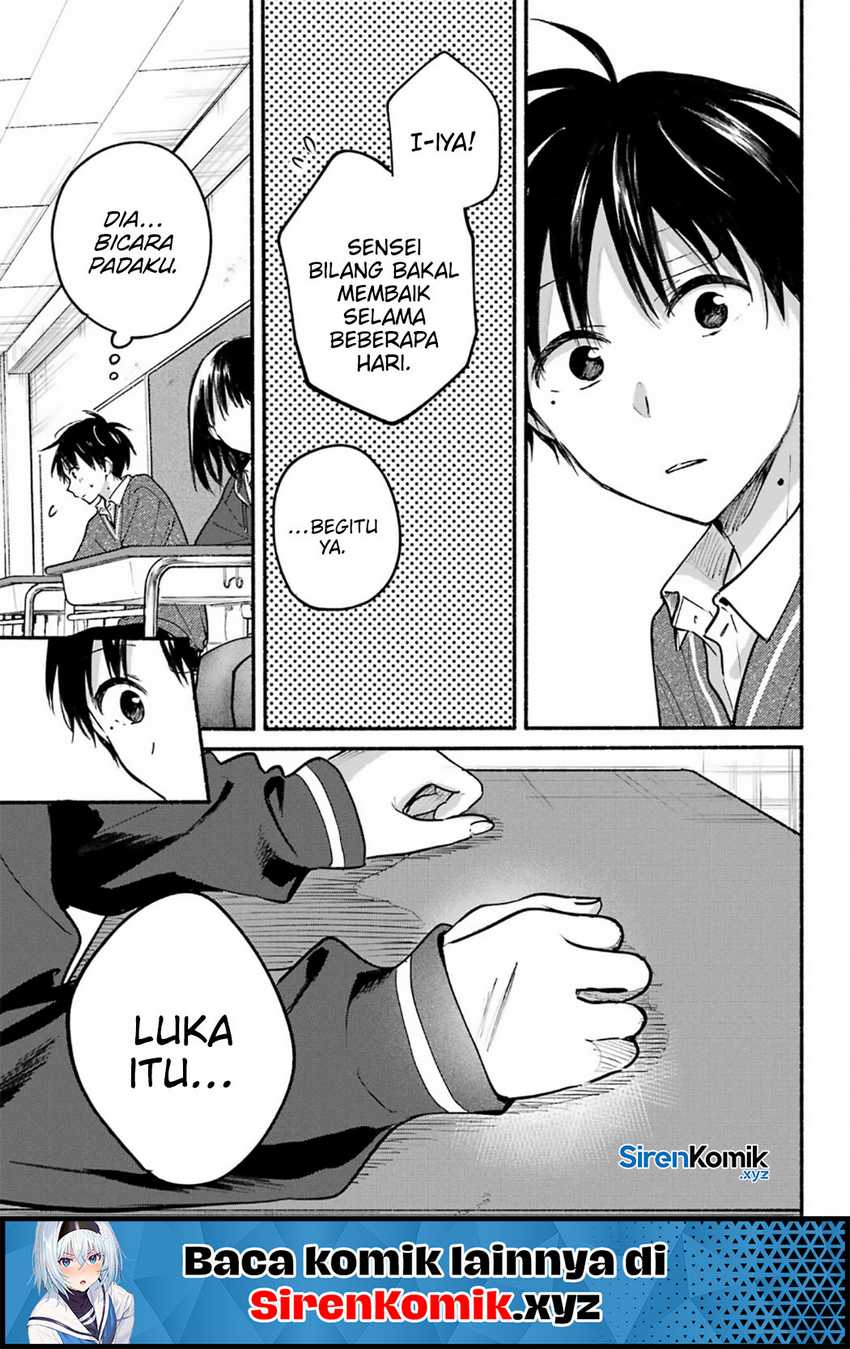 Tonari no Neko to Koi Shirazu Chapter 26 page 32