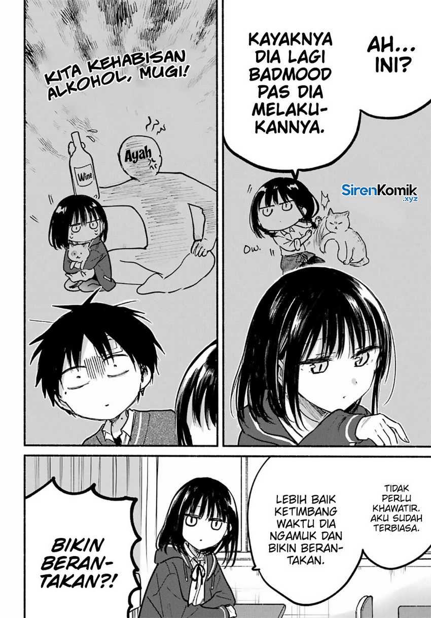Tonari no Neko to Koi Shirazu Chapter 26 page 34