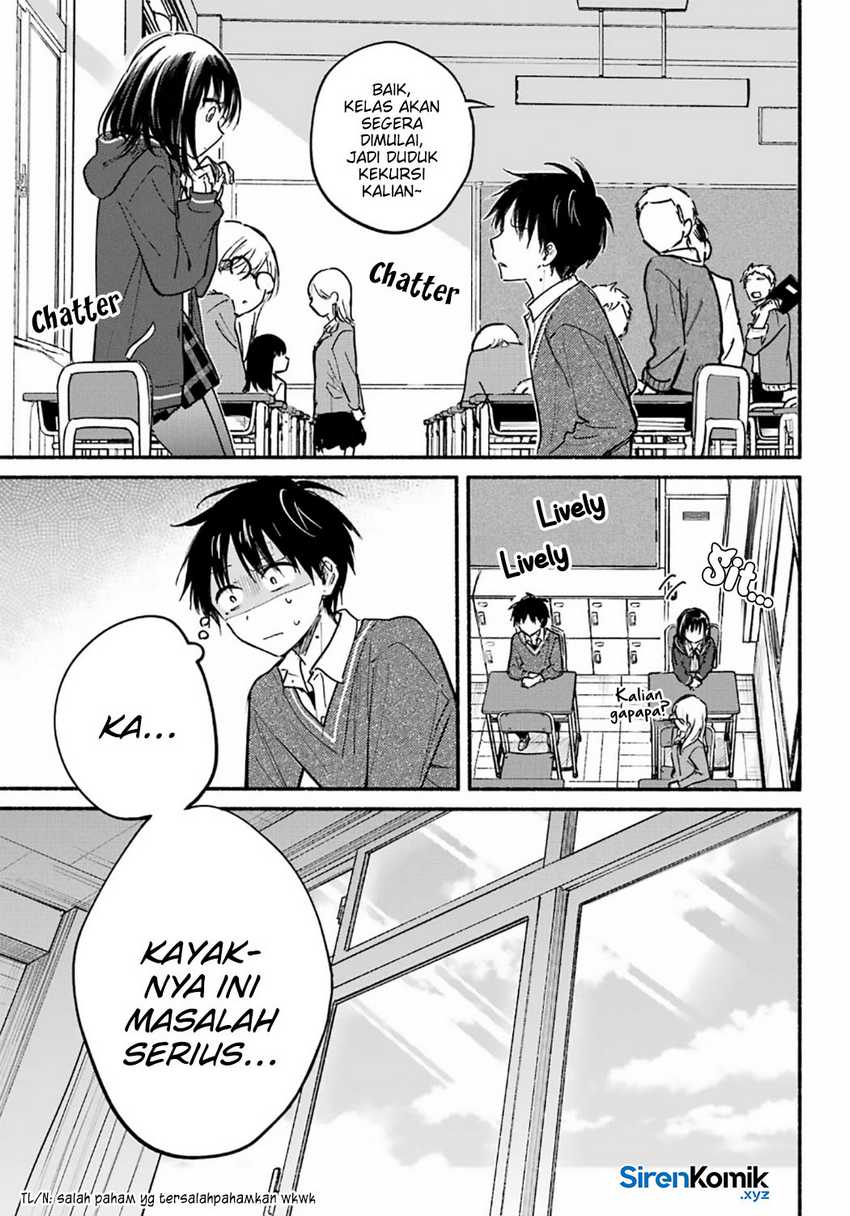 Tonari no Neko to Koi Shirazu Chapter 26 page 44