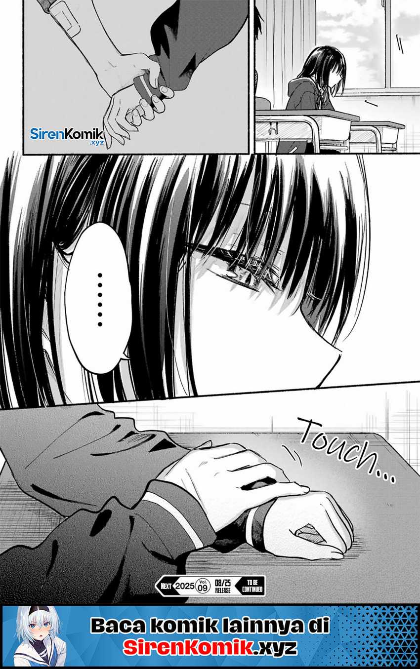 Tonari no Neko to Koi Shirazu Chapter 26 page 46
