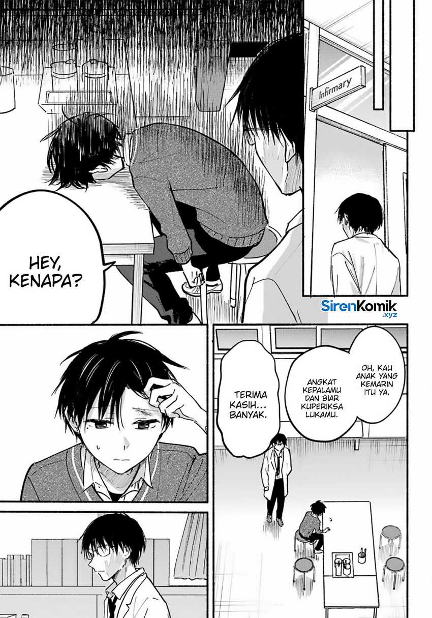 Tonari no Neko to Koi Shirazu Chapter 26 page 16