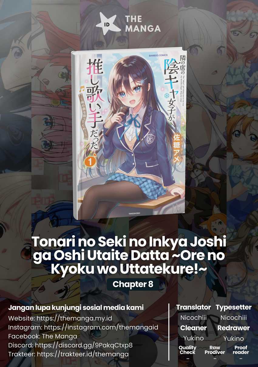 Tonari no Seki no Inkya Joshi ga Oshi Utaite Datta – Ore no Kyoku wo Uttatekure! Chapter 08 page 2