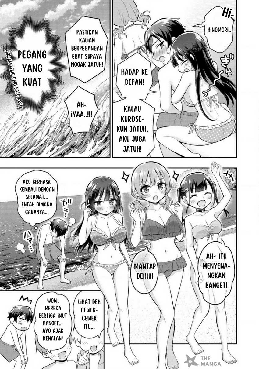 Tonari no Seki no Inkya Joshi ga Oshi Utaite Datta – Ore no Kyoku wo Uttatekure! Chapter 08 page 22