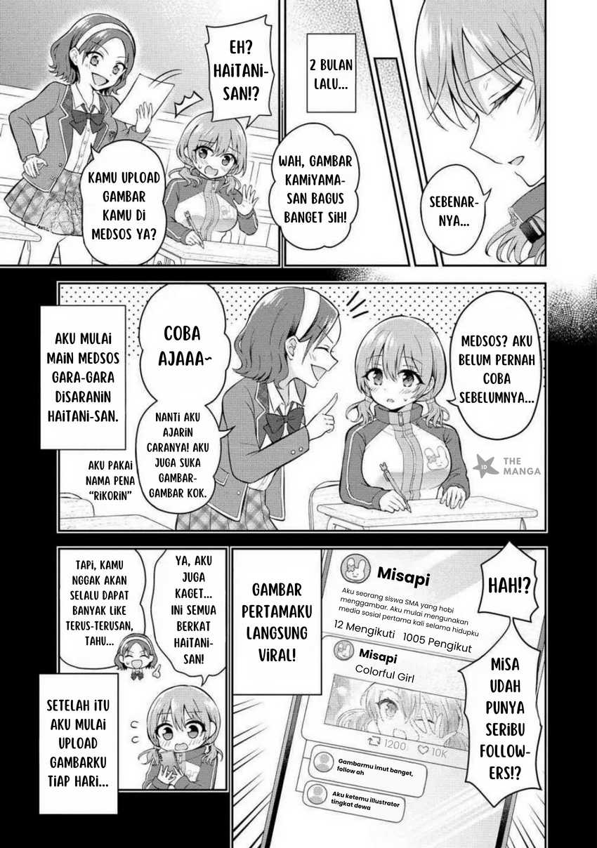 Tonari no Seki no Inkya Joshi ga Oshi Utaite Datta – Ore no Kyoku wo Uttatekure! Chapter 09.1 page 8