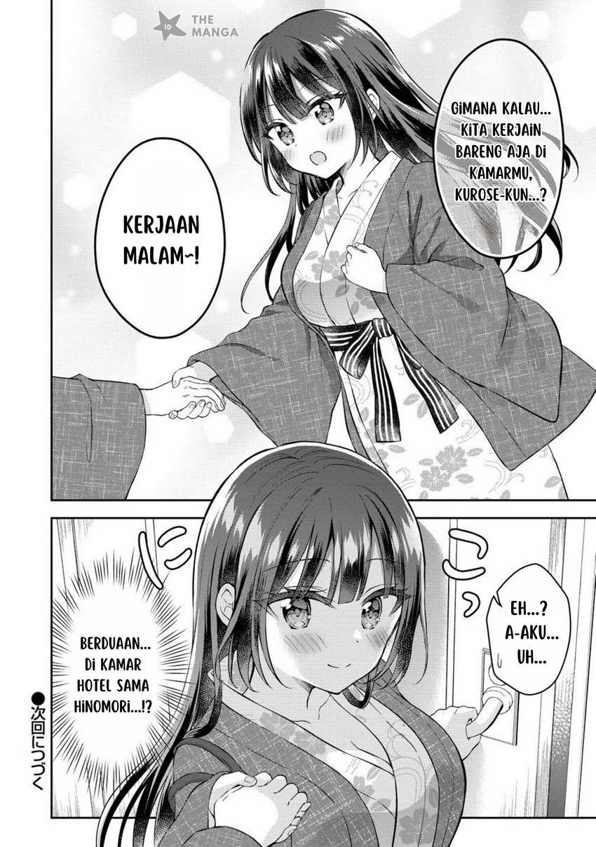 Tonari no Seki no Inkya Joshi ga Oshi Utaite Datta – Ore no Kyoku wo Uttatekure! Chapter 10.2 page 18