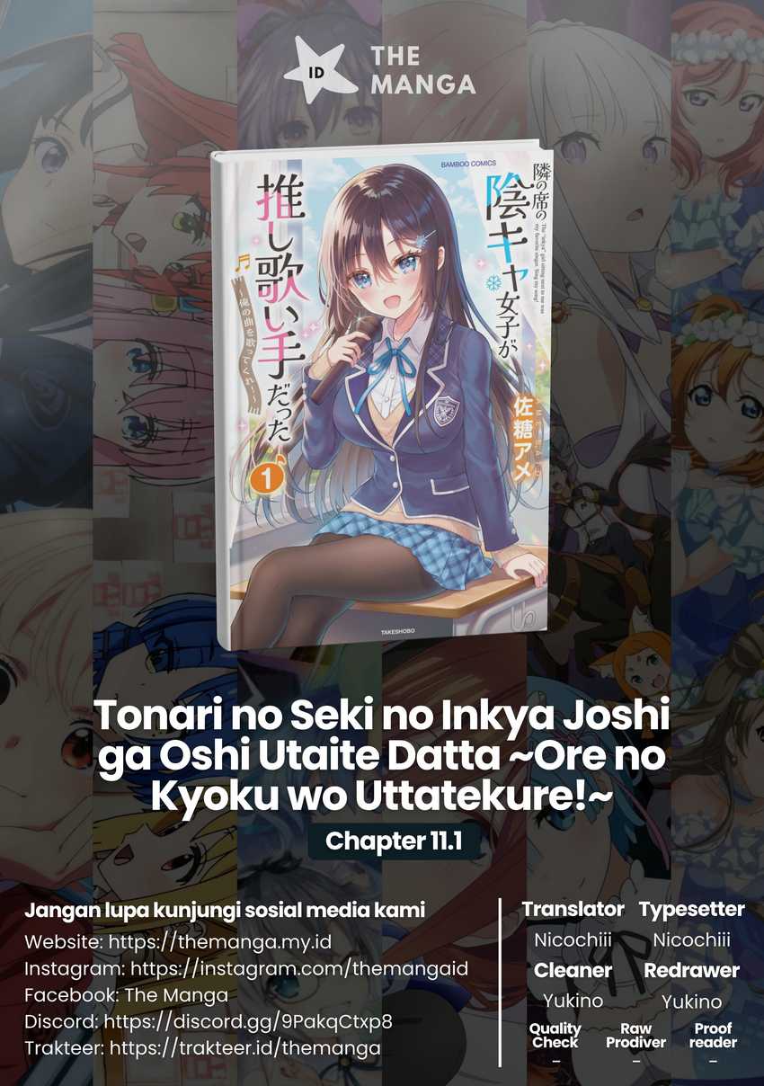 Tonari no Seki no Inkya Joshi ga Oshi Utaite Datta – Ore no Kyoku wo Uttatekure! Chapter 11.1 page 2