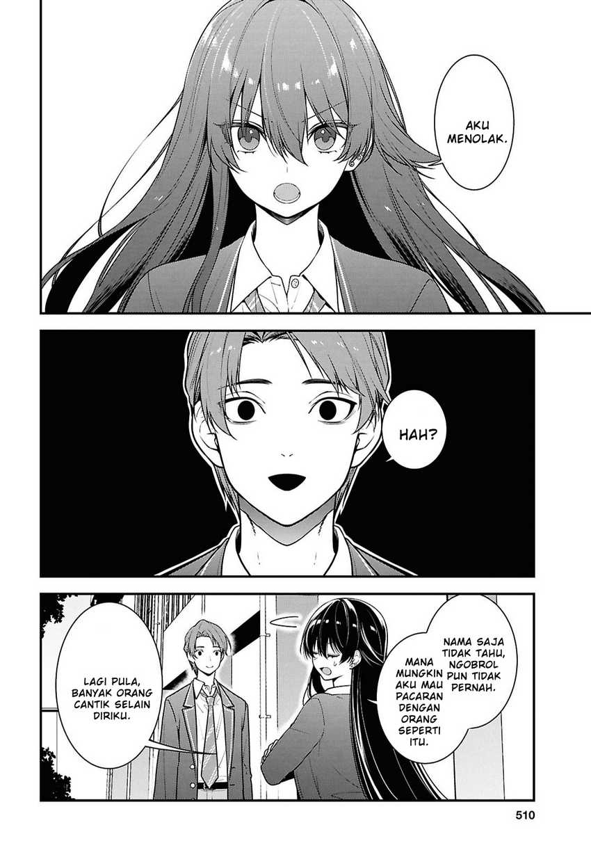 Tonari no Seki no Yankee Shimizu-san ga Kami o Kuroku Sometekita  Chapter 09