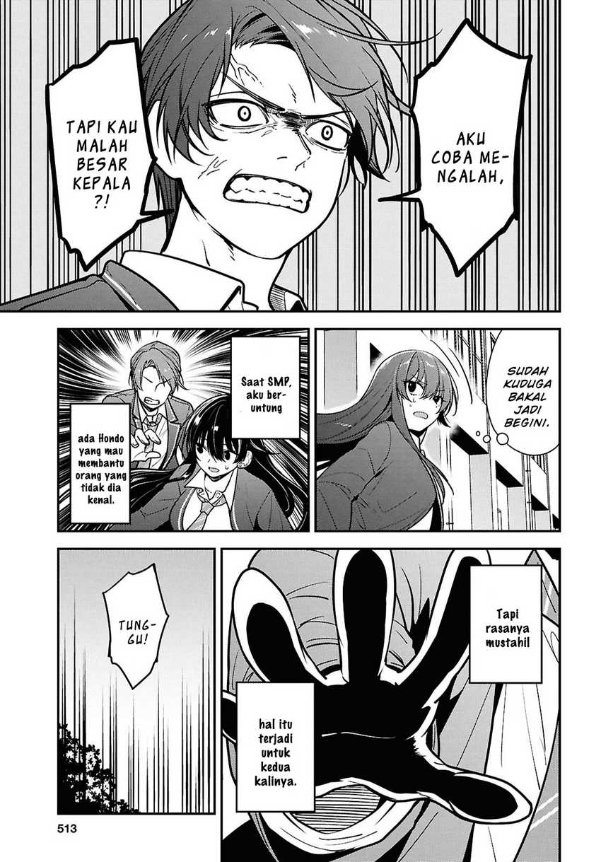 Tonari no Seki no Yankee Shimizu-san ga Kami o Kuroku Sometekita  Chapter 09