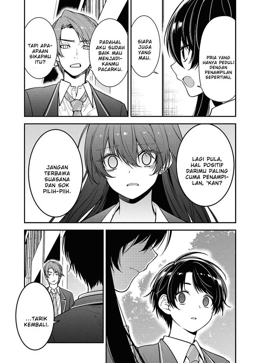 Tonari no Seki no Yankee Shimizu-san ga Kami o Kuroku Sometekita  Chapter 09