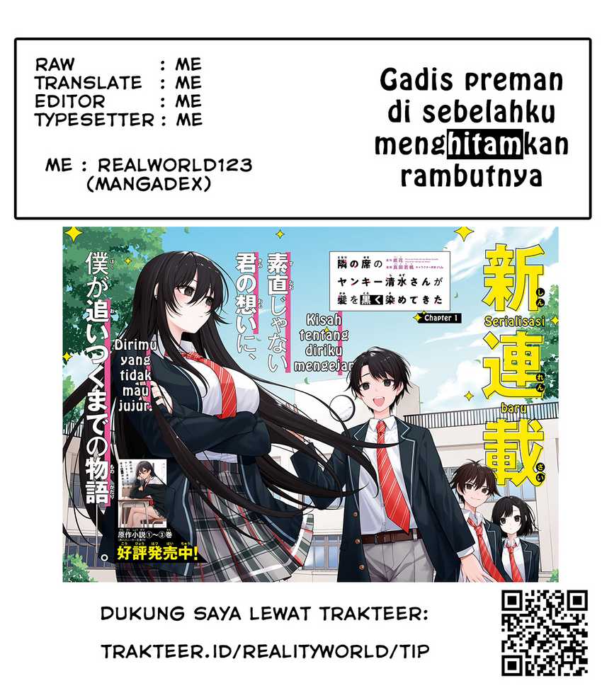 Tonari no Seki no Yankee Shimizu-san ga Kami o Kuroku Sometekita  Chapter 09
