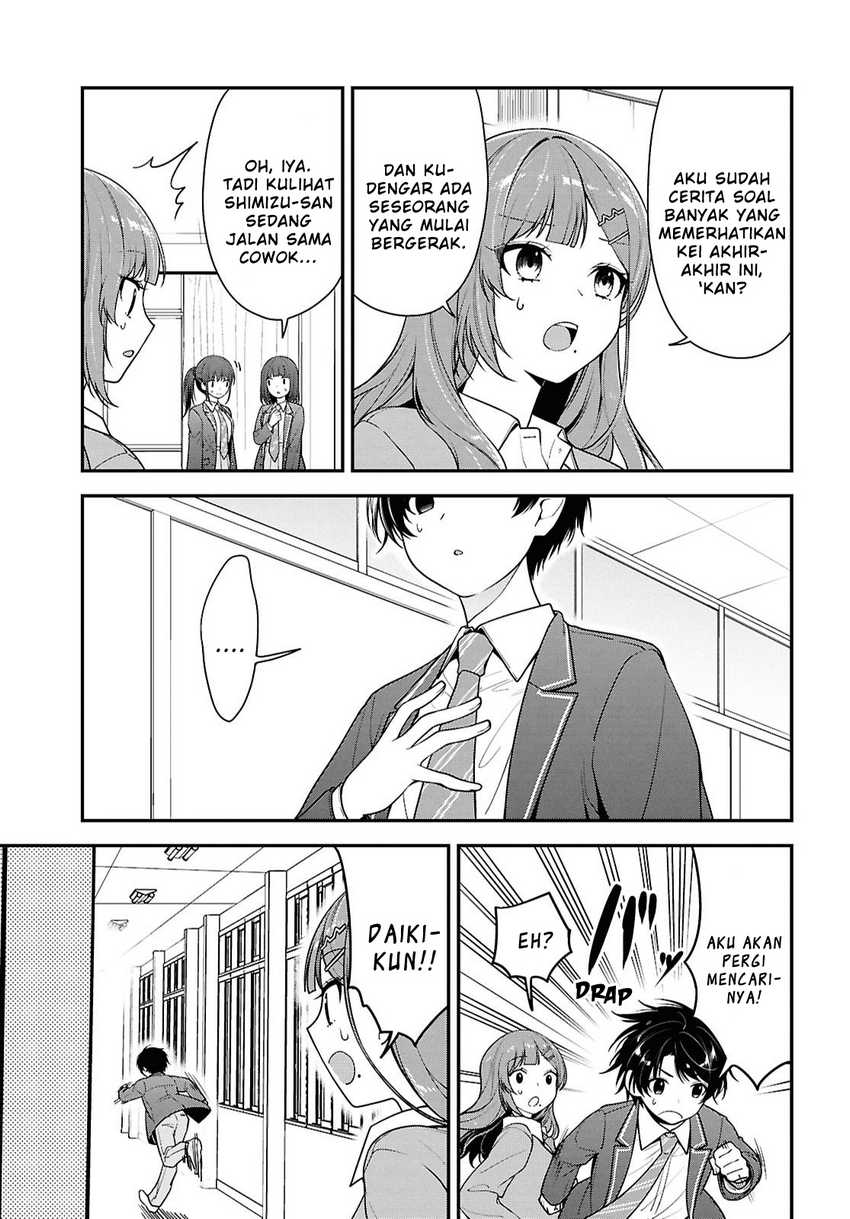 Tonari no Seki no Yankee Shimizu-san ga Kami o Kuroku Sometekita  Chapter 09