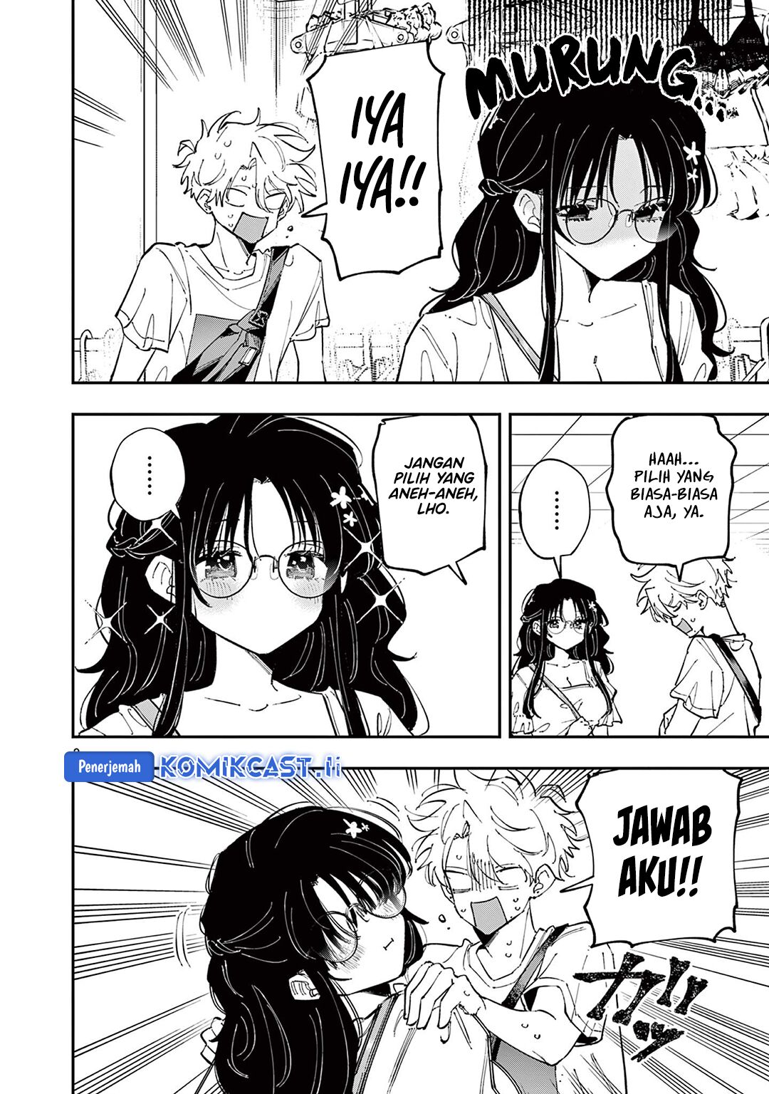 Tonari no Seki no Yatsu ga Souiu Me de Mitekuru Chapter 63 page 6