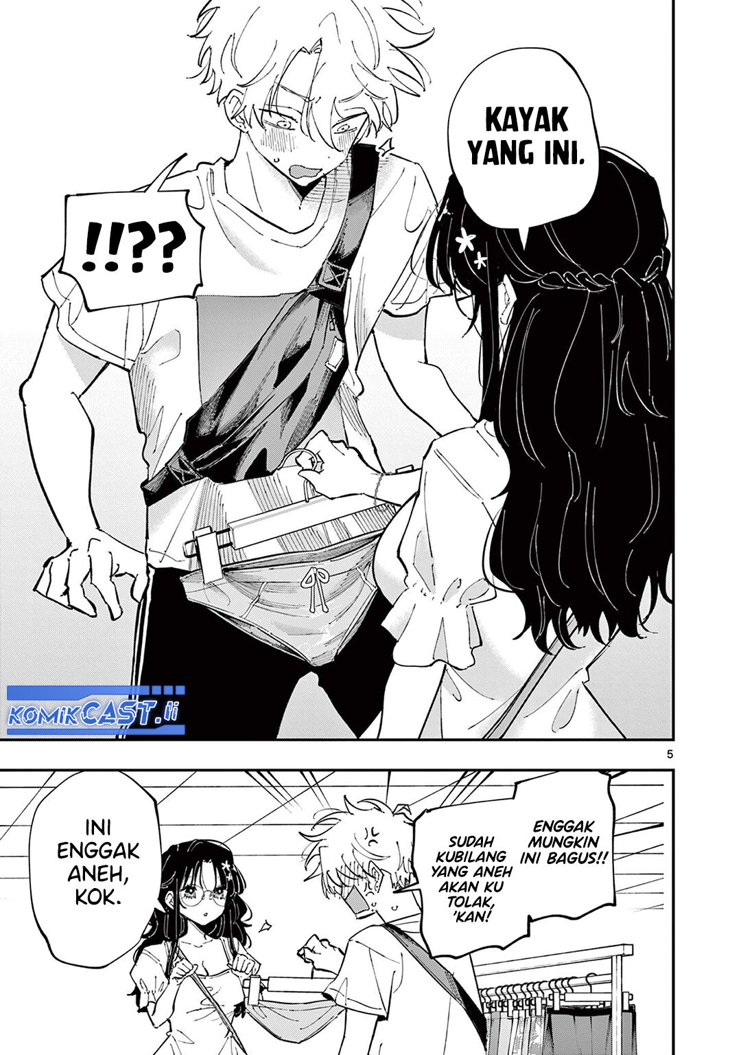 Tonari no Seki no Yatsu ga Souiu Me de Mitekuru Chapter 63 page 12