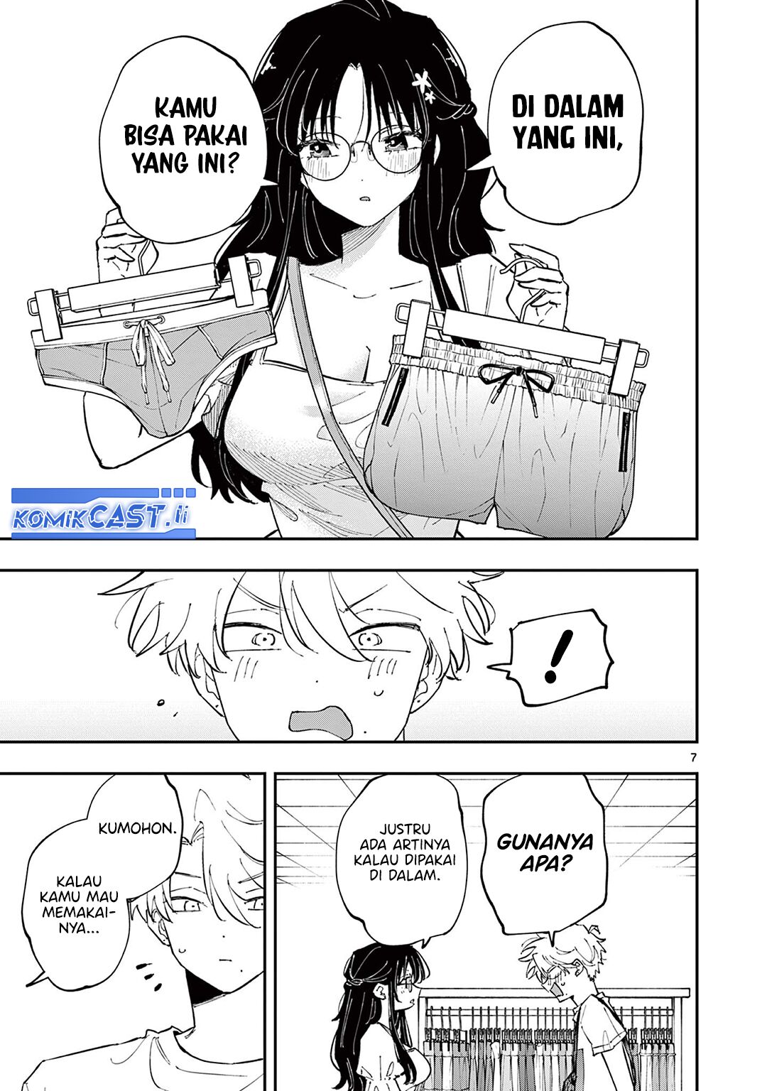 Tonari no Seki no Yatsu ga Souiu Me de Mitekuru Chapter 63 page 16