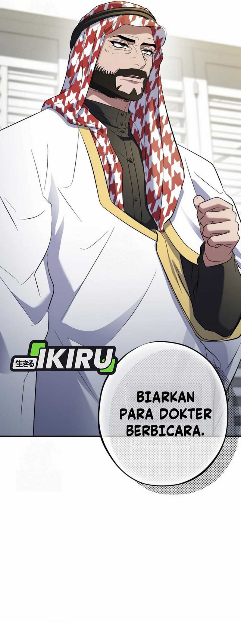 Top Medical Surgeon Chapter 48 page 78