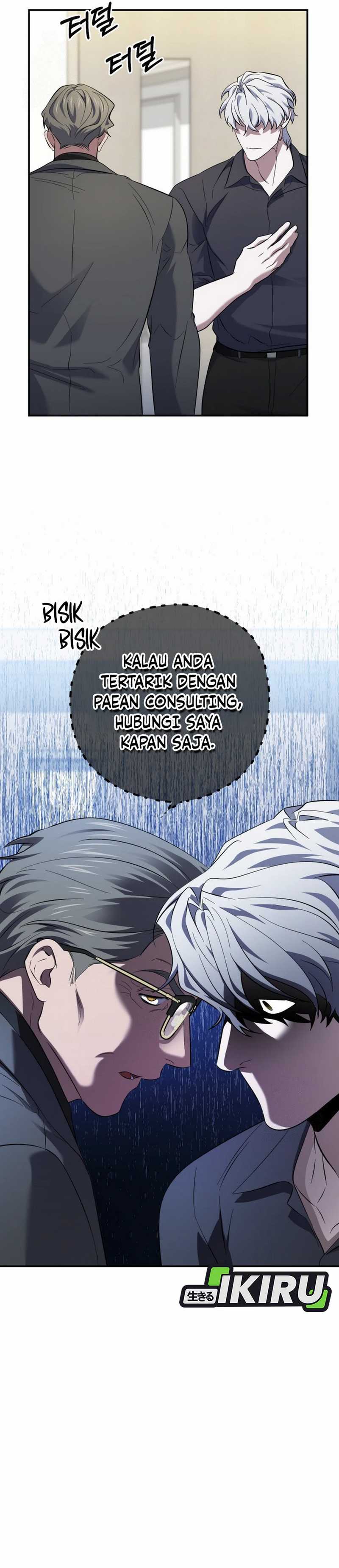 Top Medical Surgeon Chapter 48 page 88