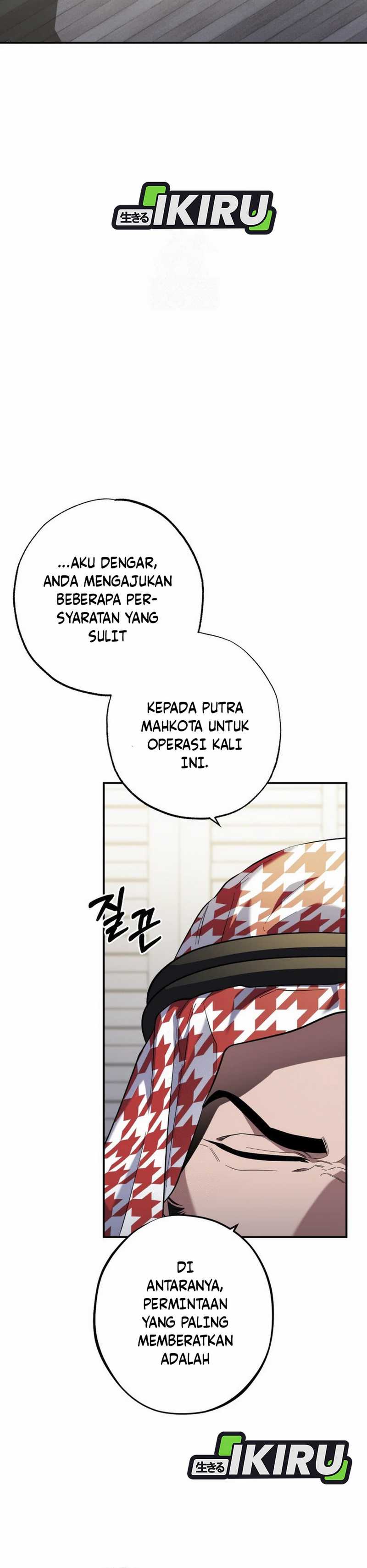 Top Medical Surgeon Chapter 48 page 92